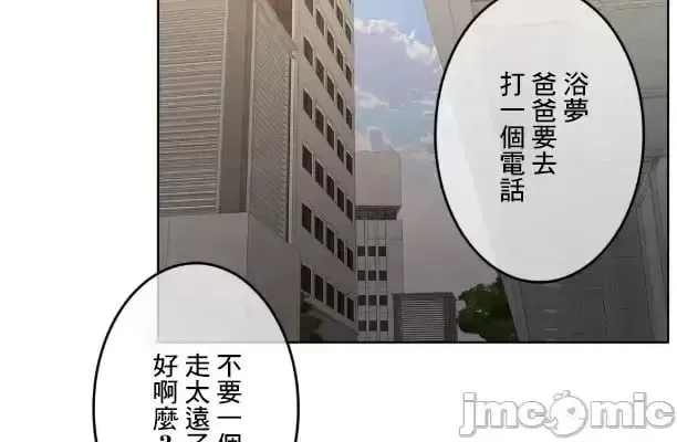 第103话 102 第46页
