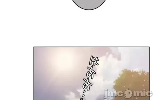 第103话 102 第48页