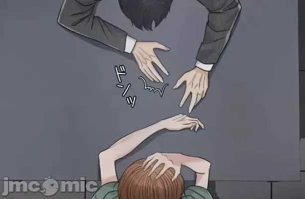 第105话 104 第6页