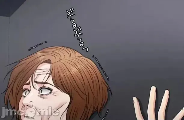 第105话 104 第24页