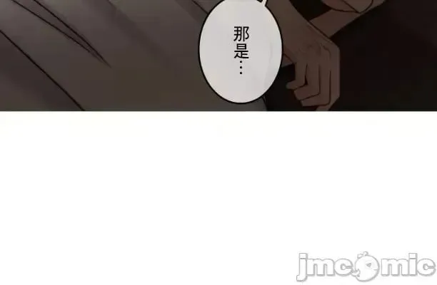 第105话 104 第56页