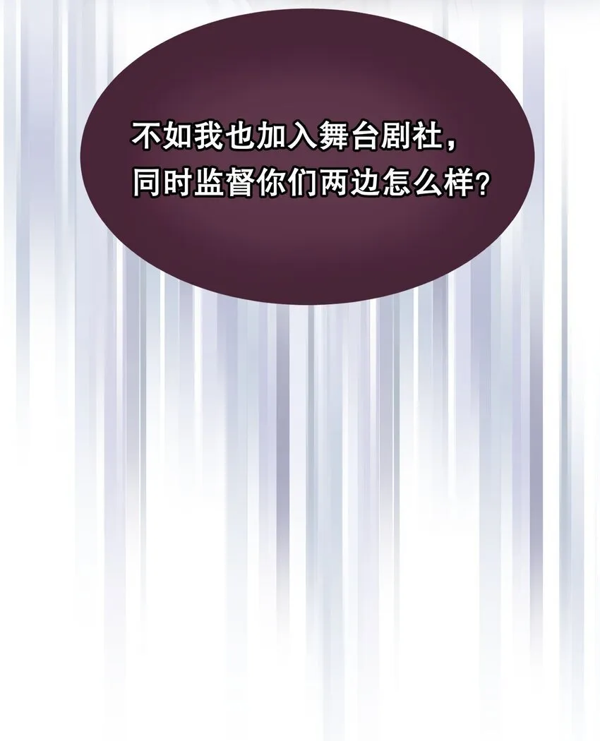 预告 人物档案 第11页