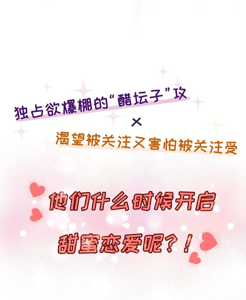 预告 人物档案 第12页