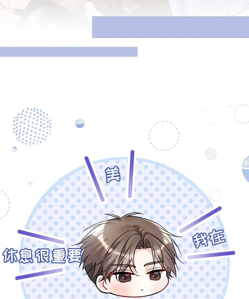 预告 人物档案 第19页