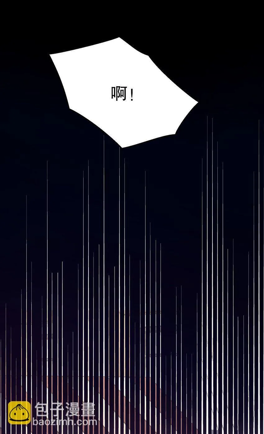 001 我们能不能交往！+上线活动 第27页