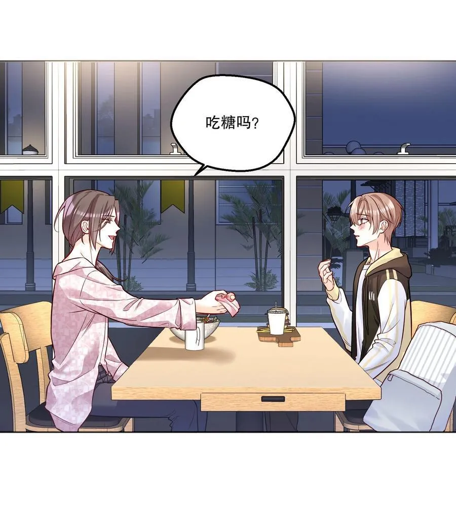 011 有人在偷窥？！ 第20页