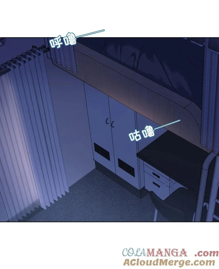 013 不诚实的小兔子！ 第35页