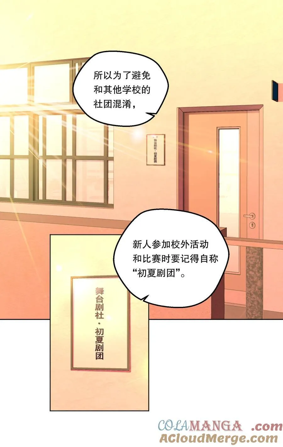 014 决心！ 第3页