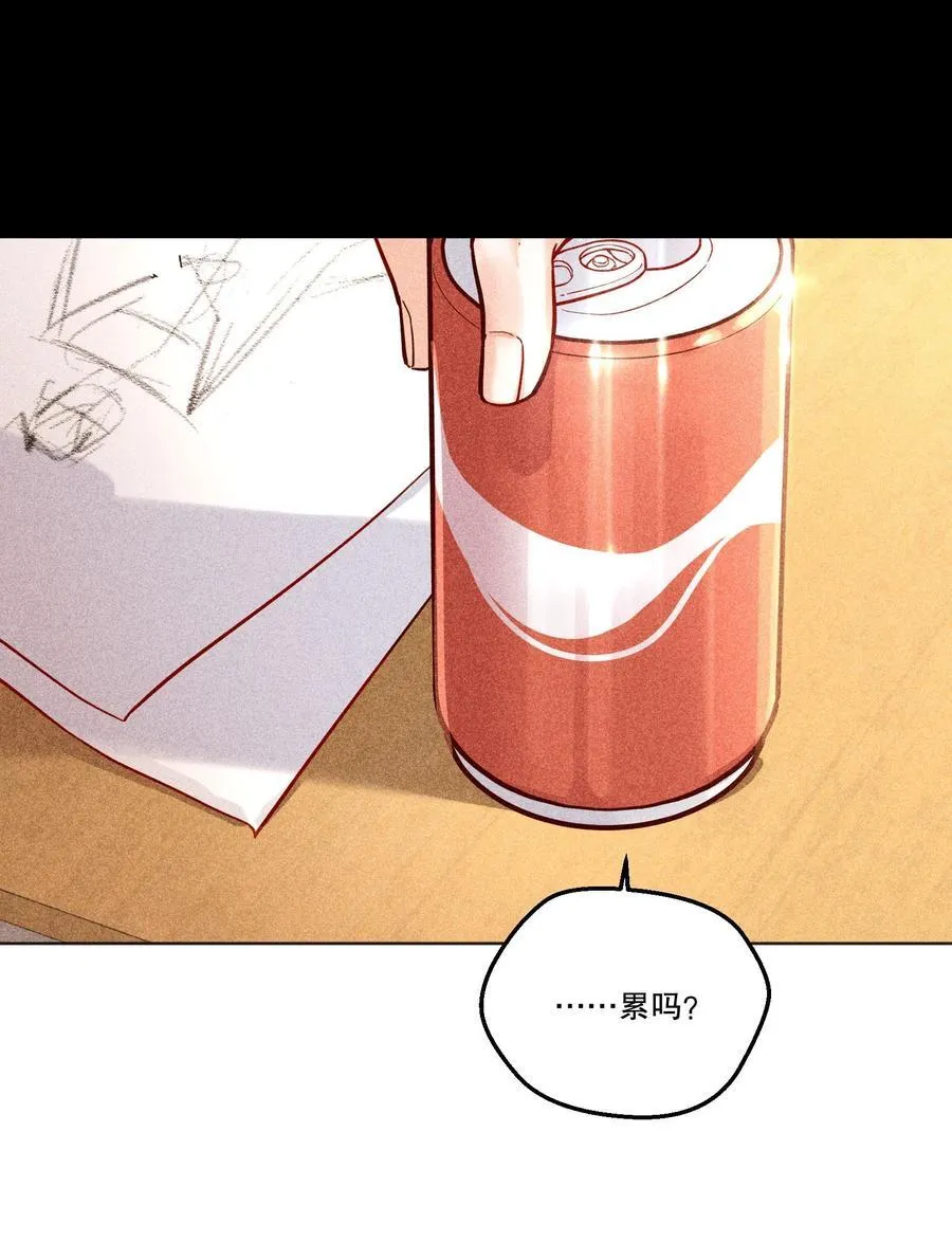 016 没那么喜欢对方……吗？ 第12页
