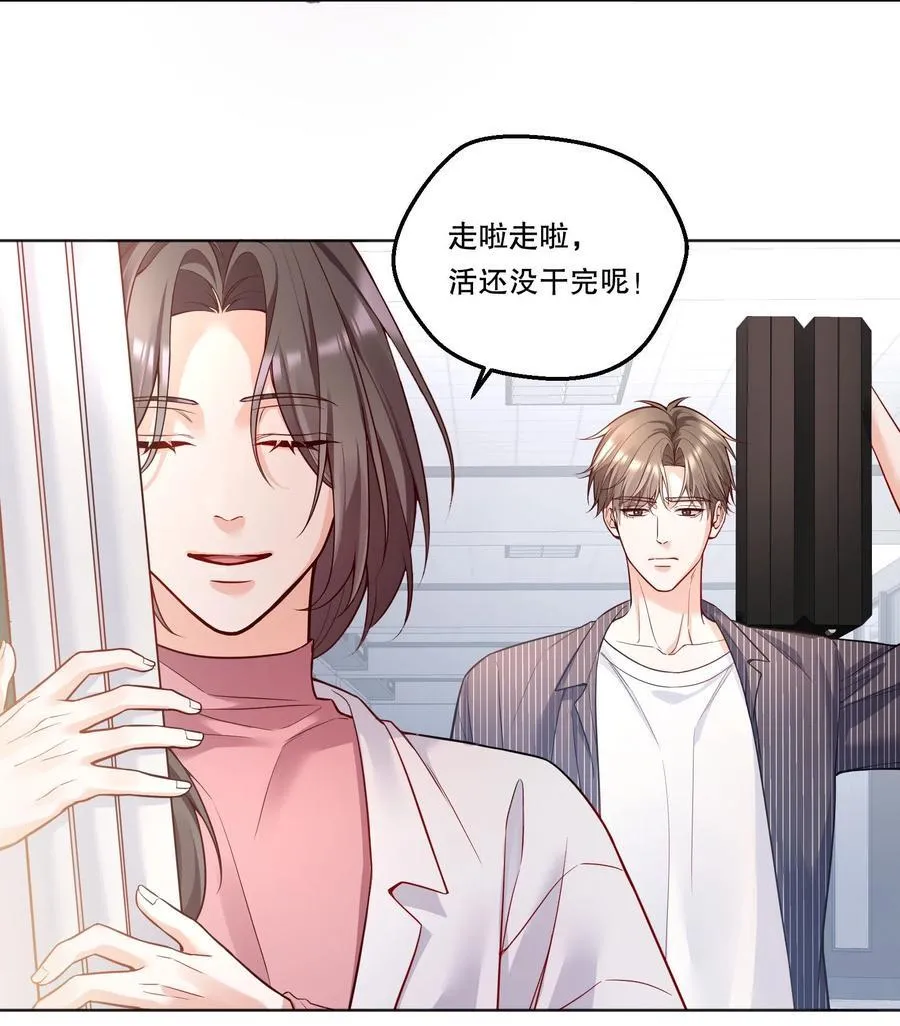 017 和学长一决胜负吧！ 第15页