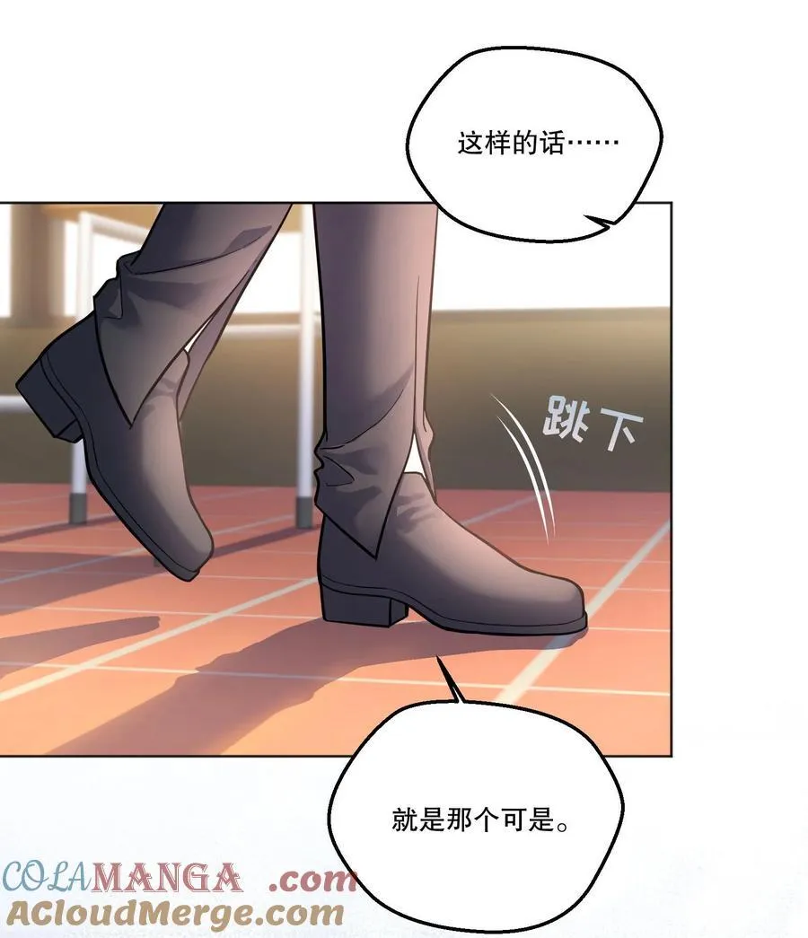 017 和学长一决胜负吧！ 第40页