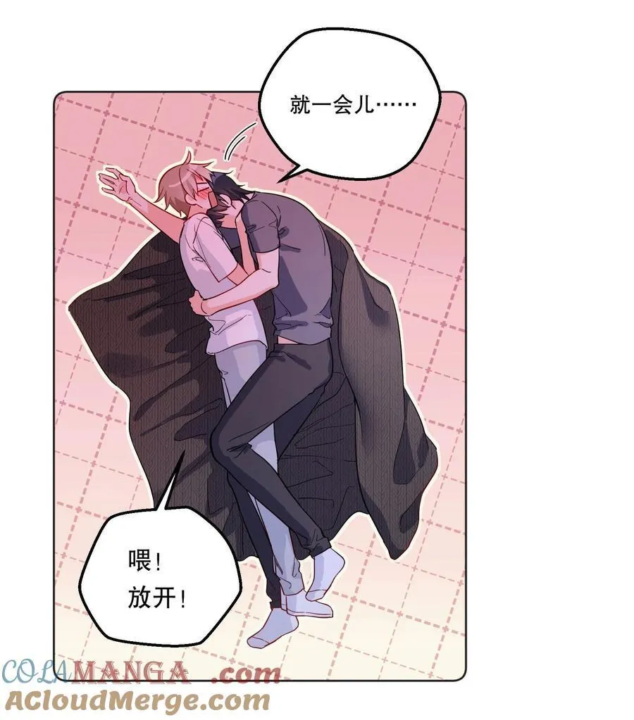 023 再睡一会儿！ 第19页