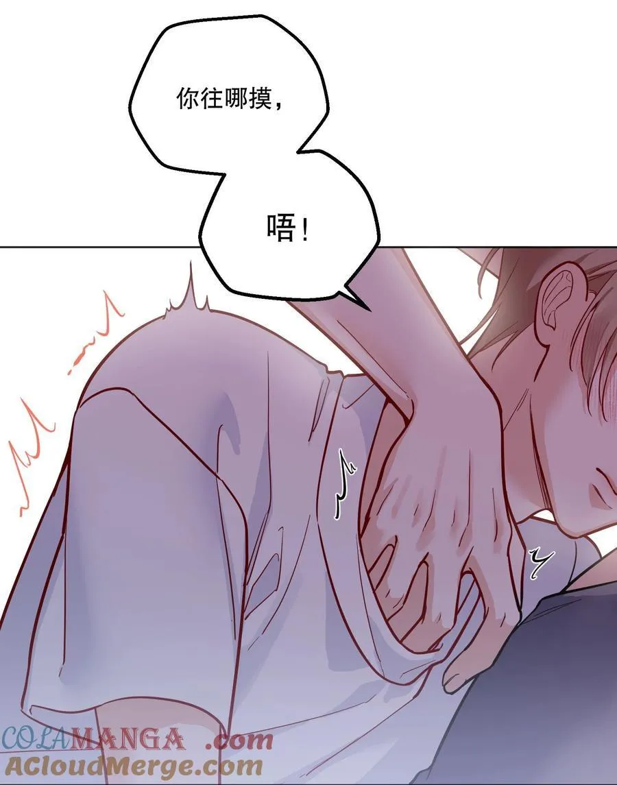 023 再睡一会儿！ 第21页