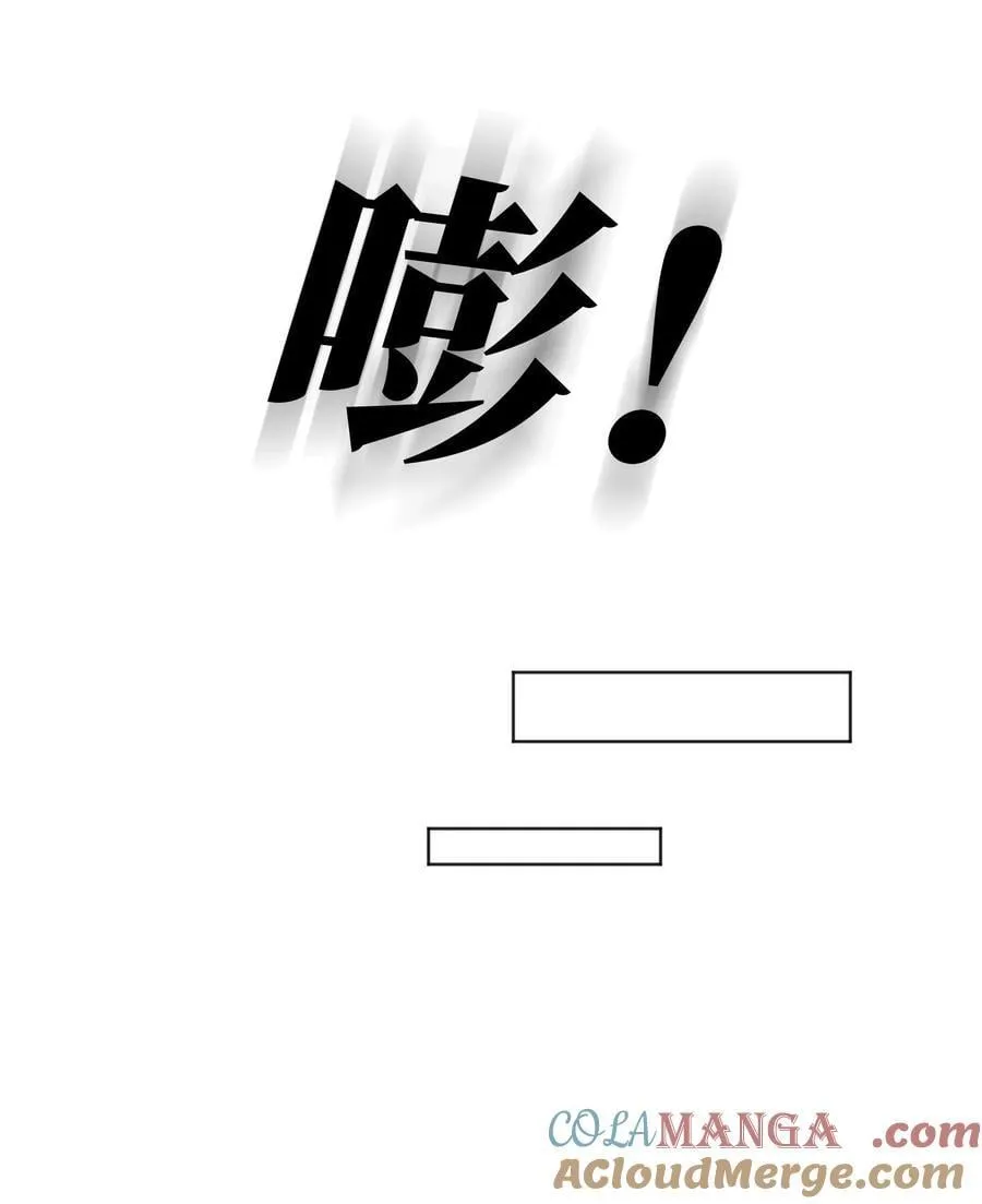 023 再睡一会儿！ 第23页