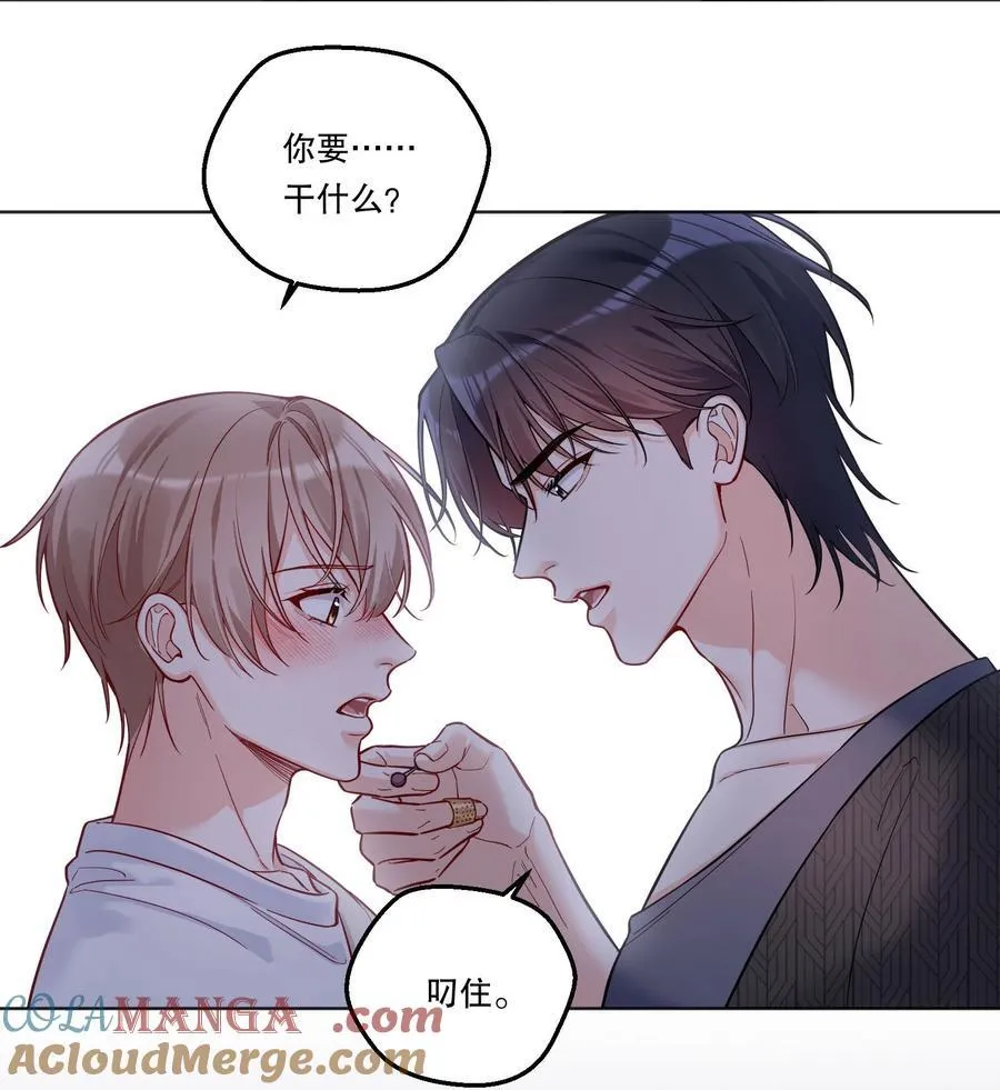 023 再睡一会儿！ 第37页
