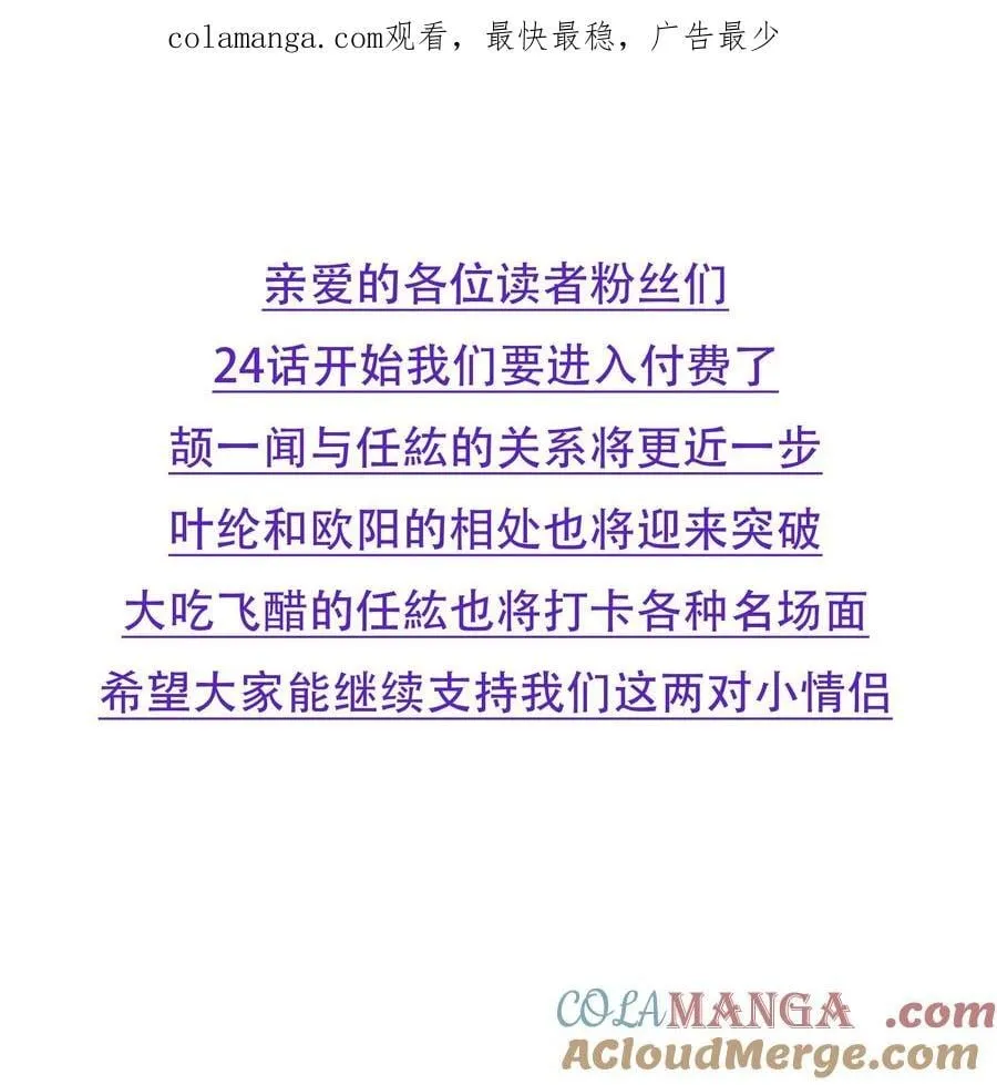 福利 活动 第1页