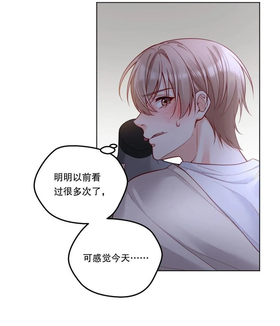 024 这个动（zi）作（shi）好累！ 第8页