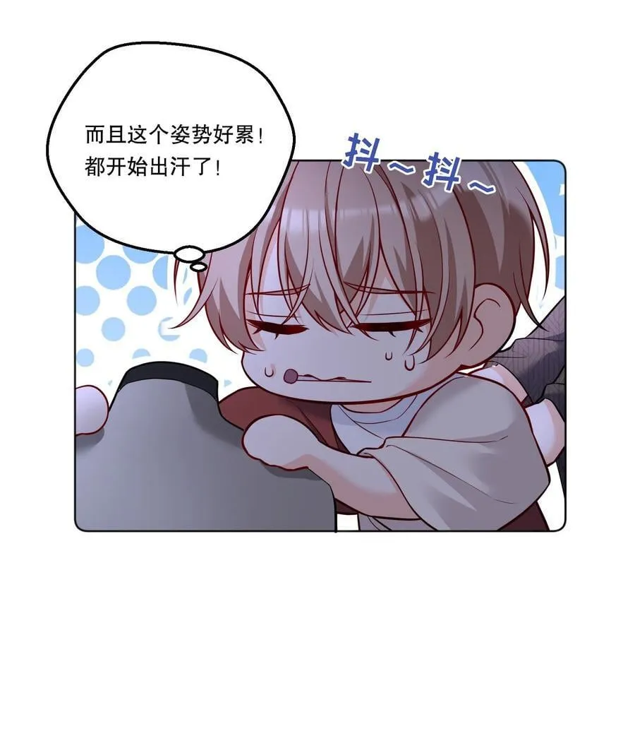 024 这个动（zi）作（shi）好累！ 第10页