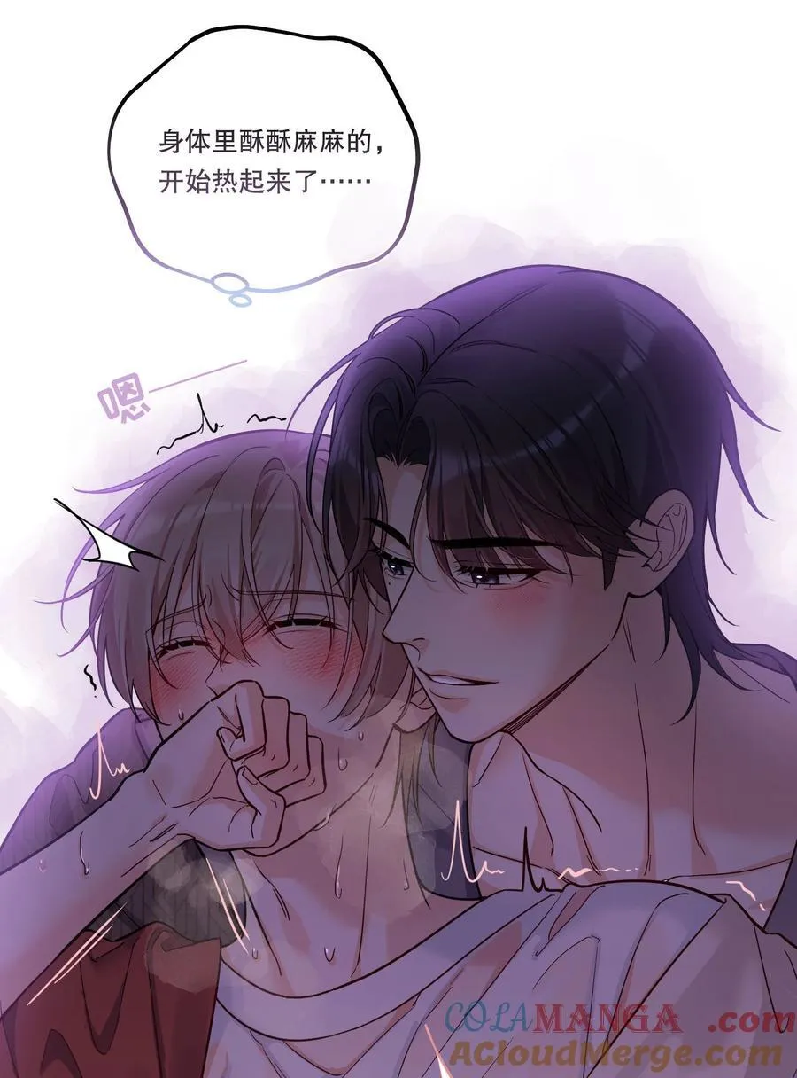024 这个动（zi）作（shi）好累！ 第19页