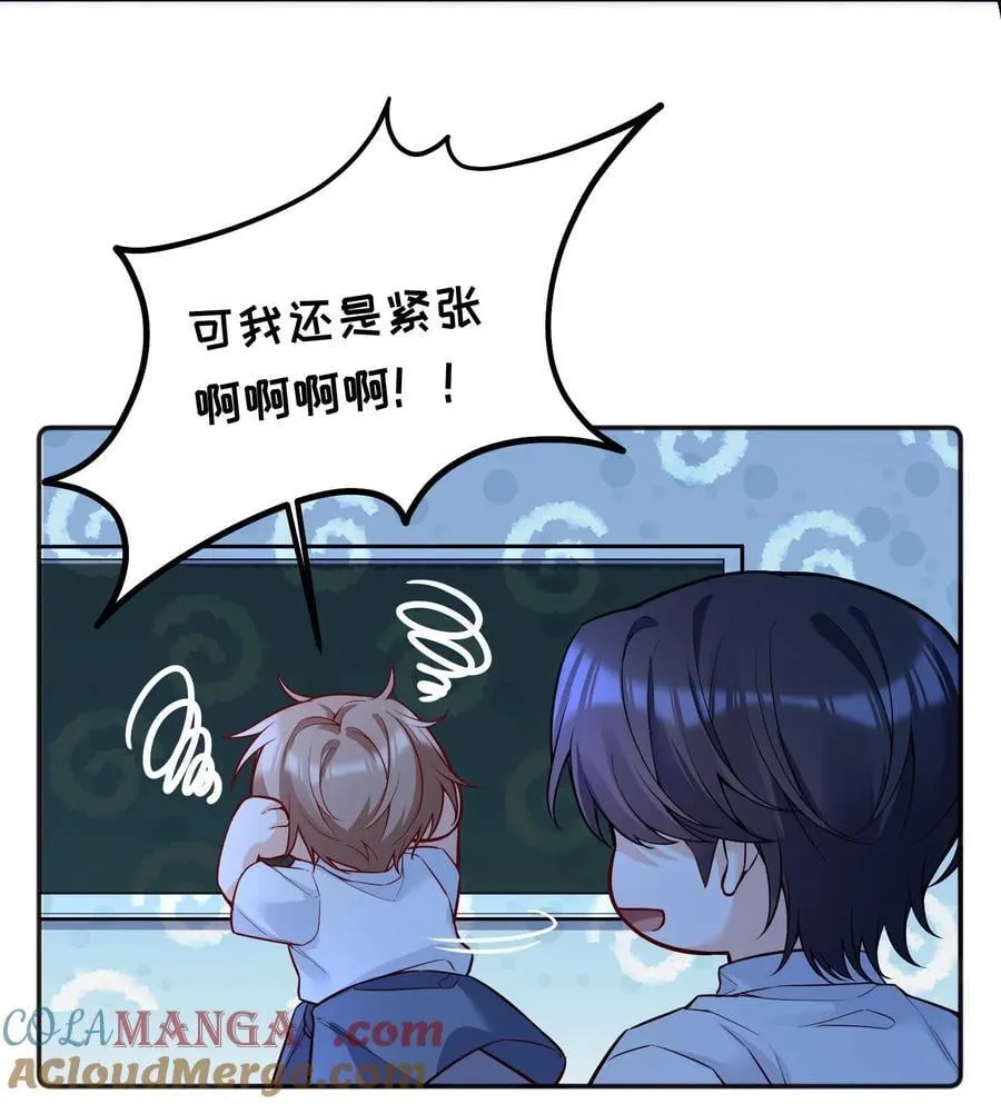 028 这就是我的经验！ 第11页