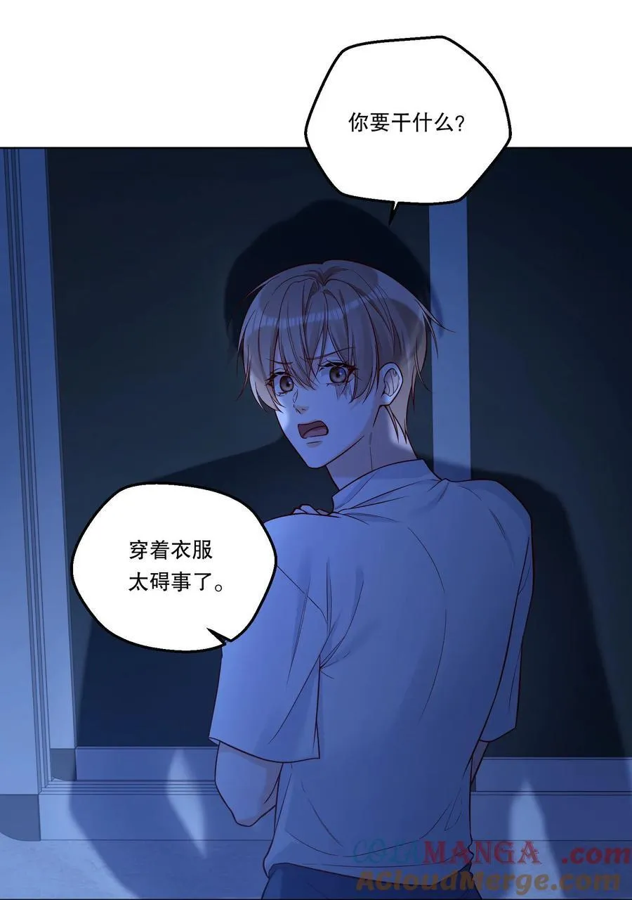 028 这就是我的经验！ 第13页