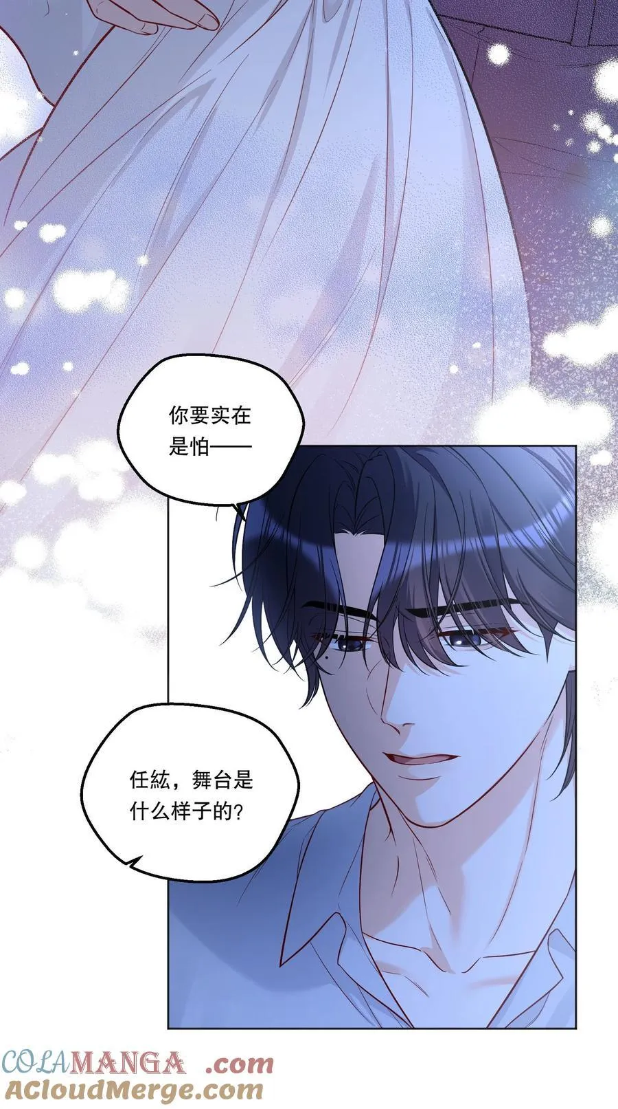 028 这就是我的经验！ 第21页