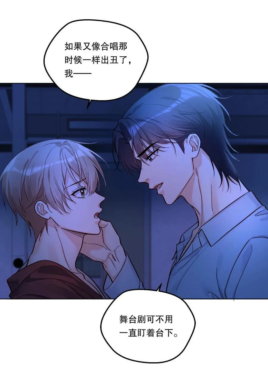 028 这就是我的经验！ 第24页