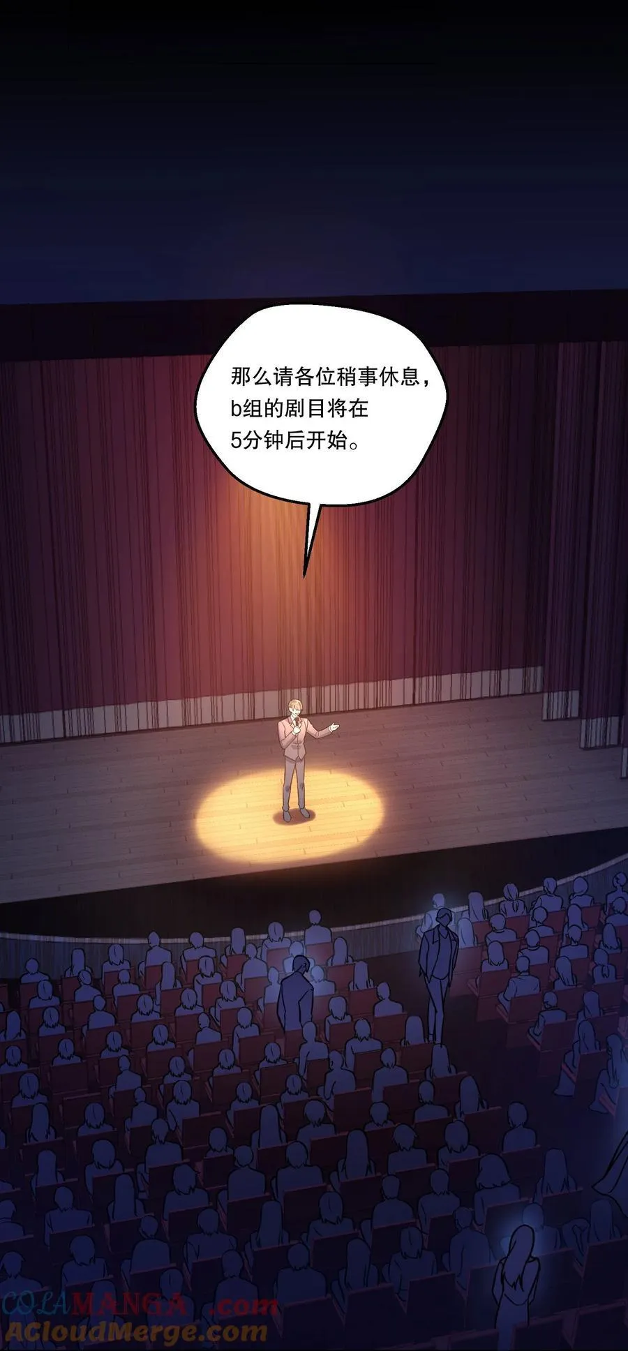 028 这就是我的经验！ 第29页