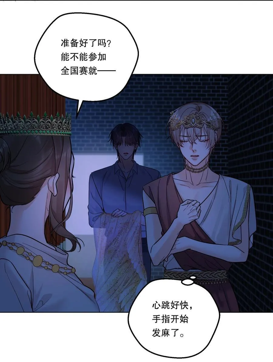 028 这就是我的经验！ 第30页