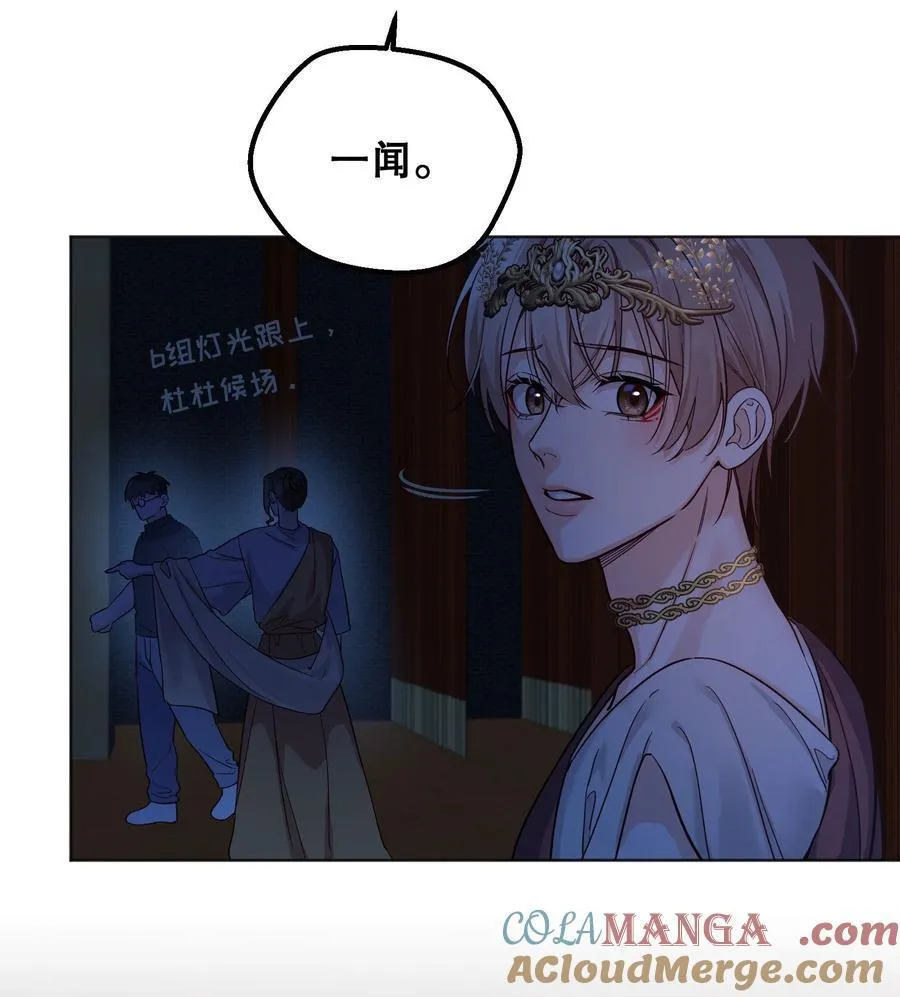 028 这就是我的经验！ 第31页