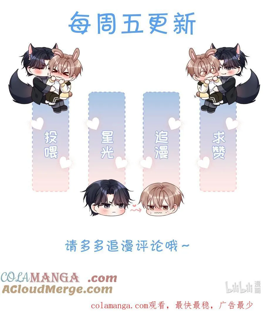 028 这就是我的经验！ 第41页