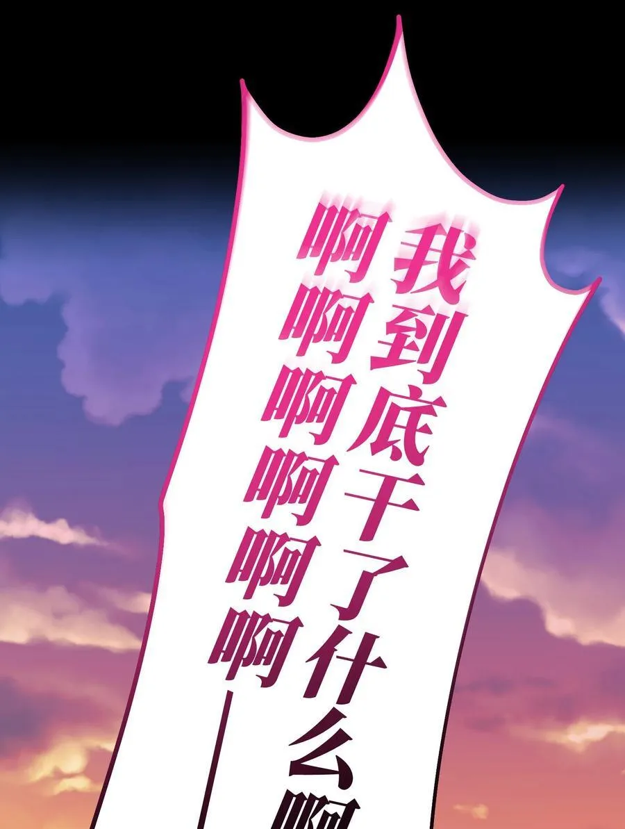 035 总之先跑起来 第28页