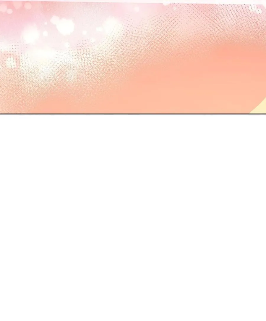 036 玩的有点大 第38页