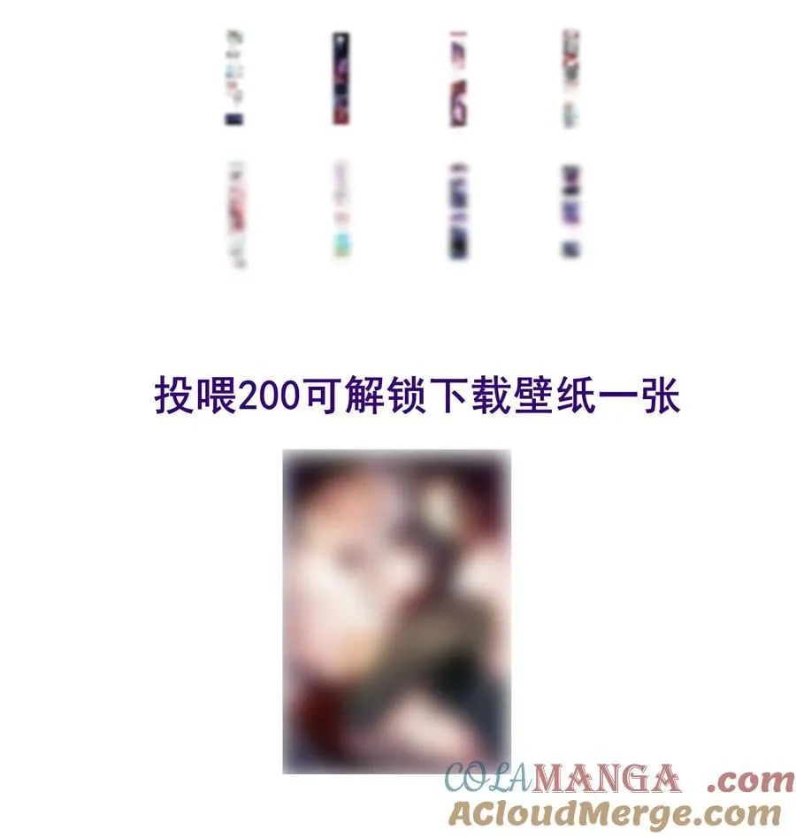 新卷福利 周五不见不散 第2页