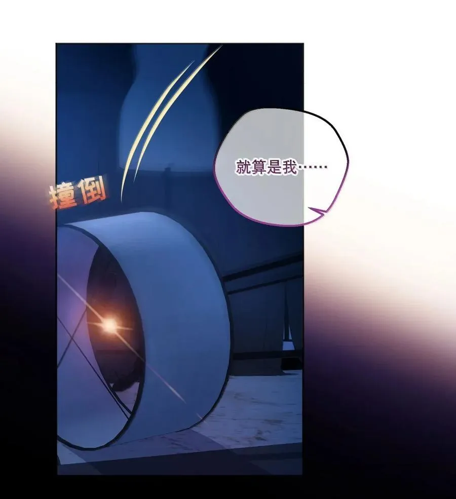 50 情绪价值更有帮助 第16页