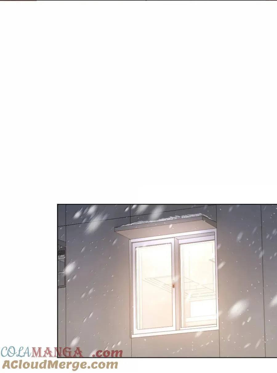 54 聊聊，但不是现在 第29页