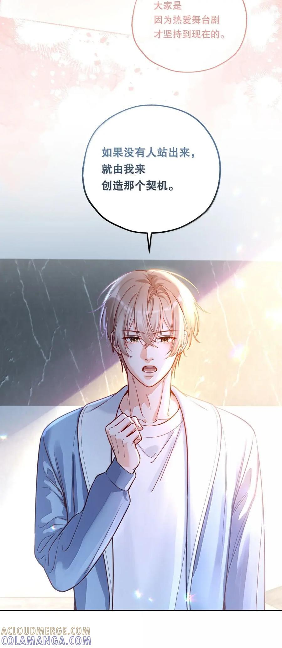 60 必须做的事 第7页