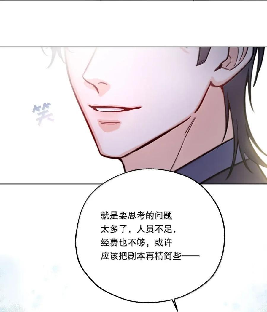 60 必须做的事 第10页