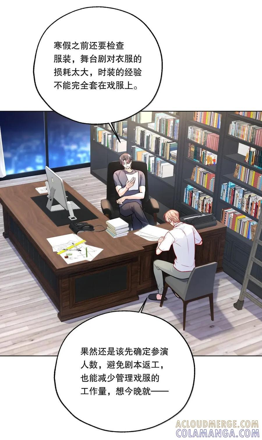 60 必须做的事 第15页