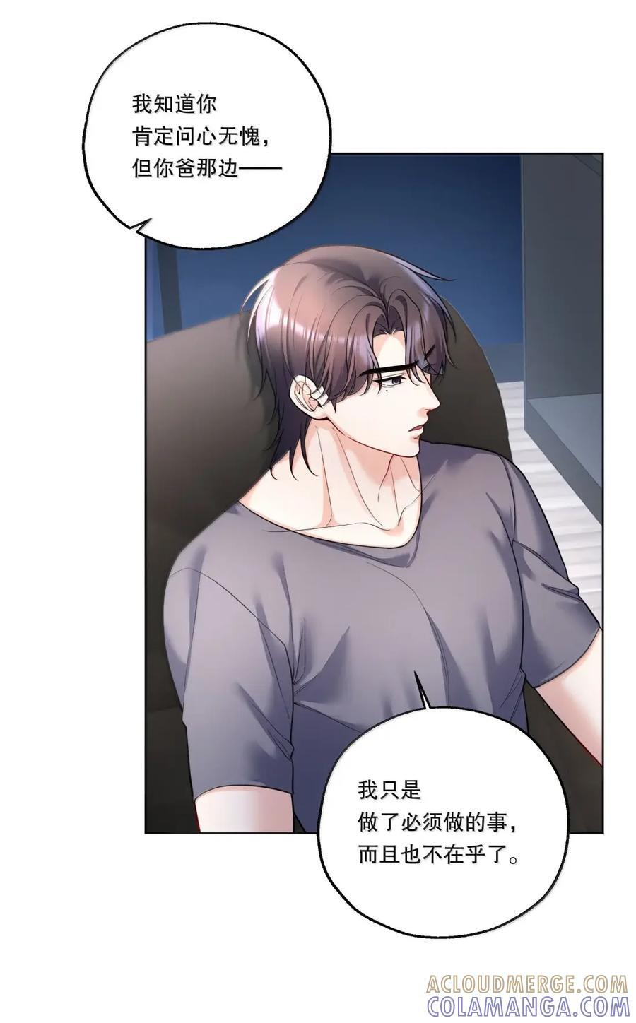 60 必须做的事 第27页