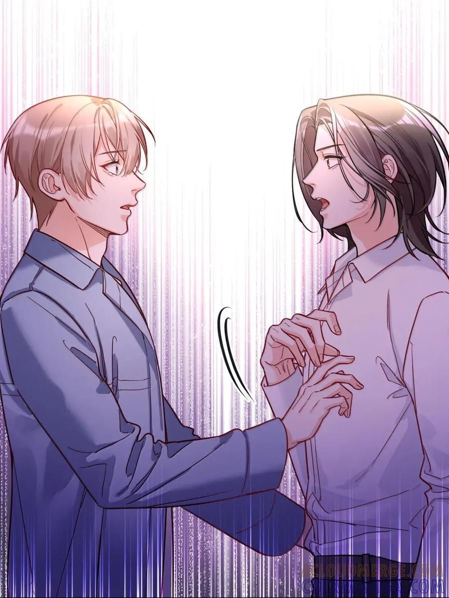 62 有人不服气 第23页