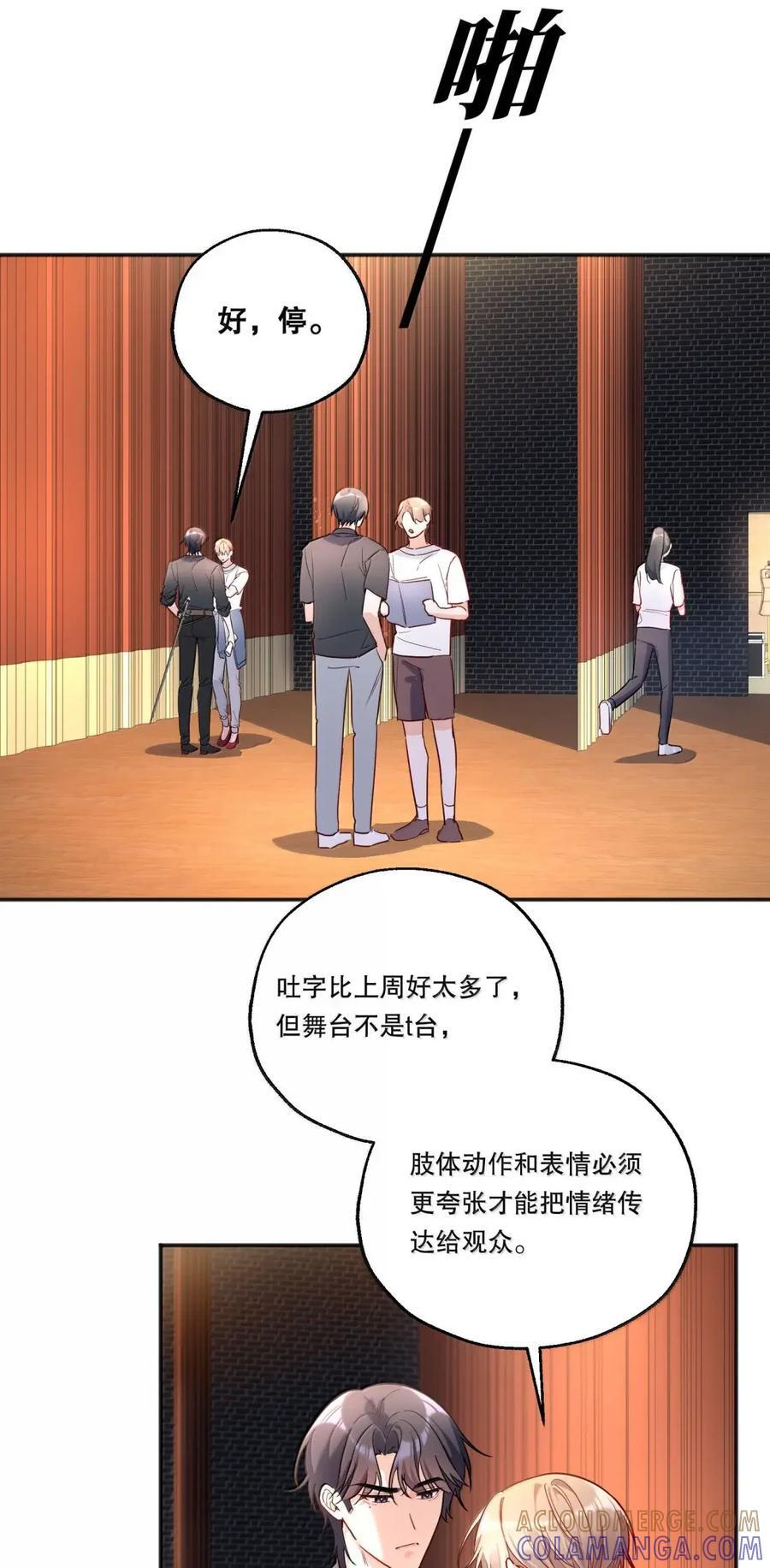 63 一些变化 第9页