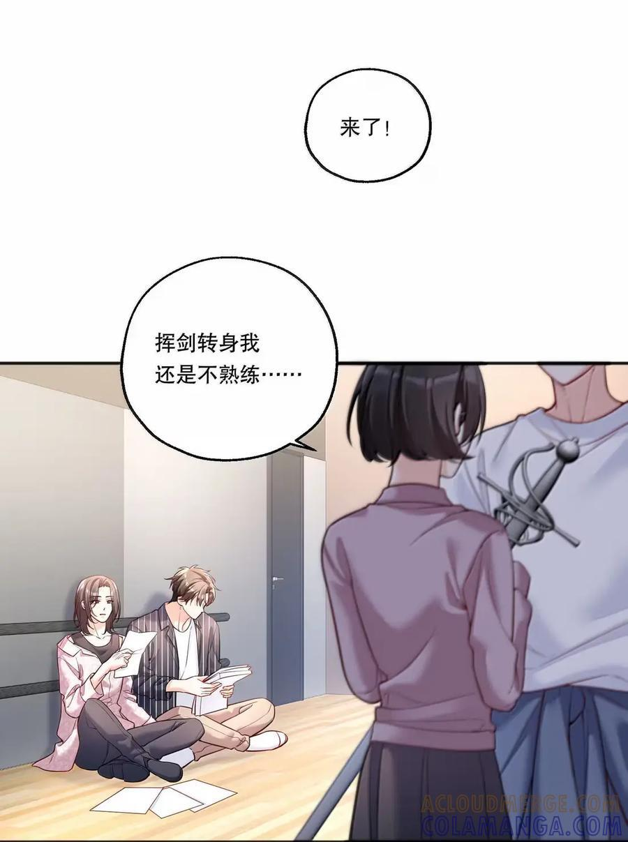 63 一些变化 第25页