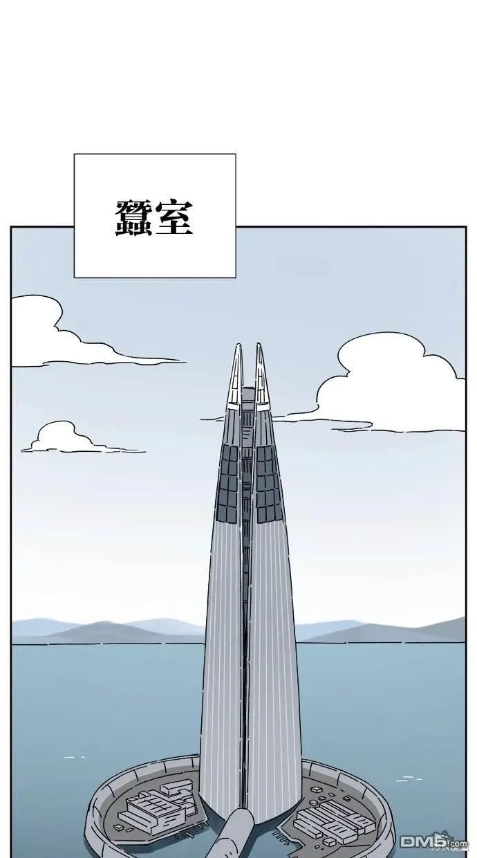 第1话 第1页