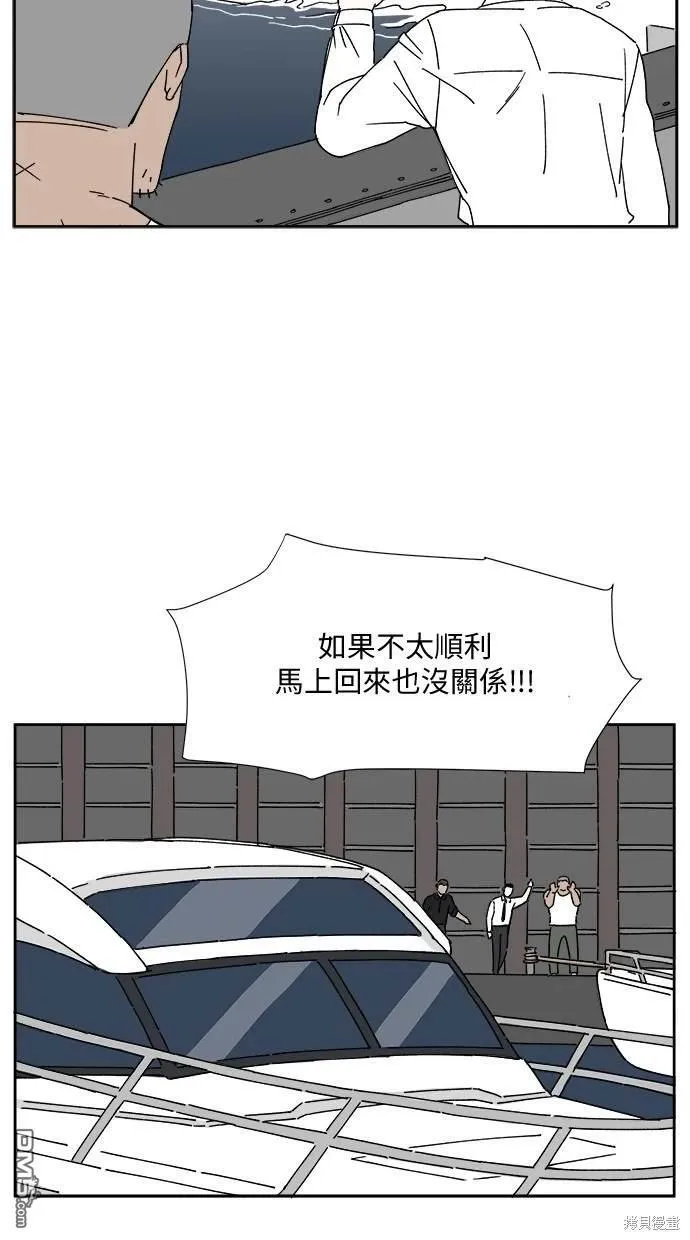 第1话 第19页