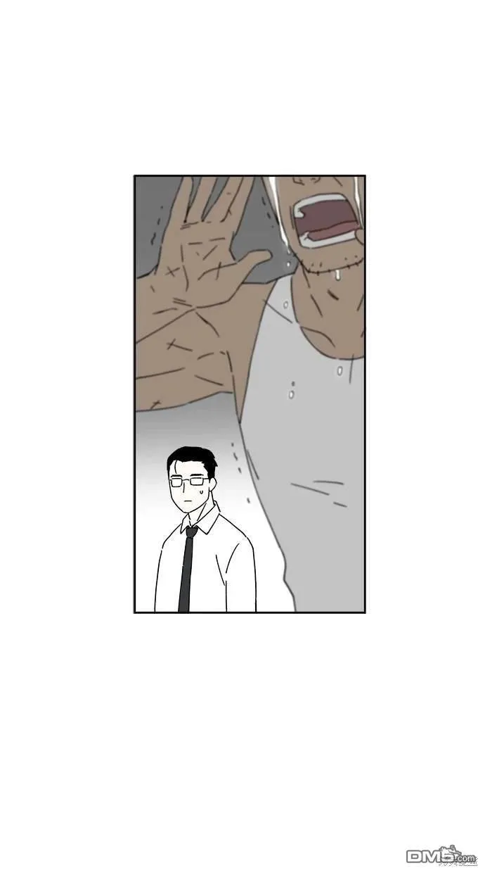 第1话 第21页