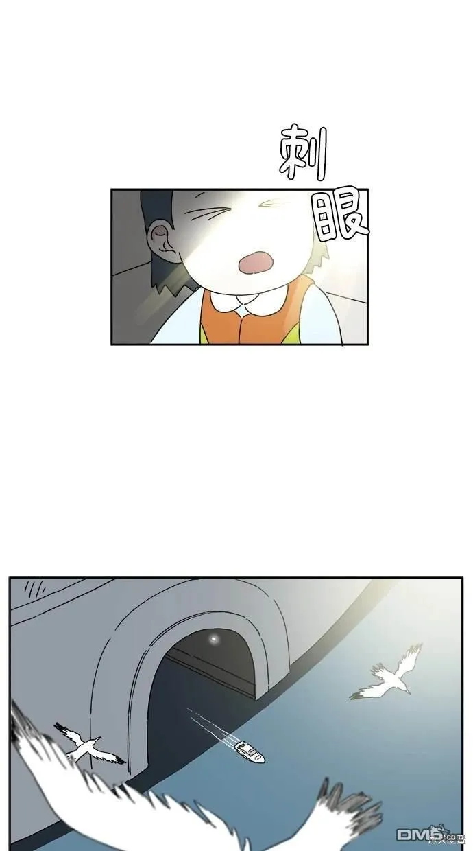 第1话 第27页