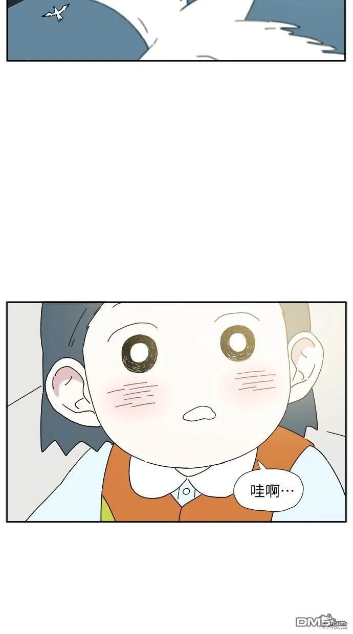 第1话 第28页
