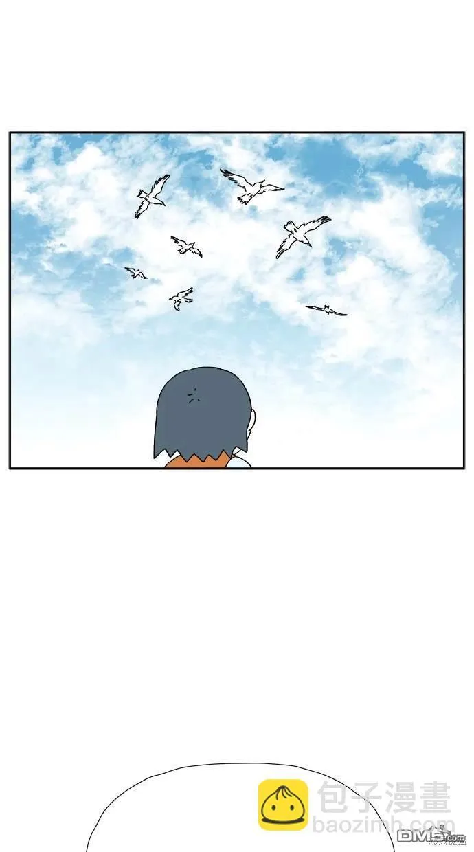 第1话 第29页