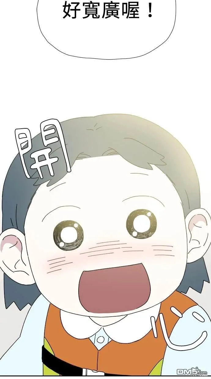 第1话 第30页